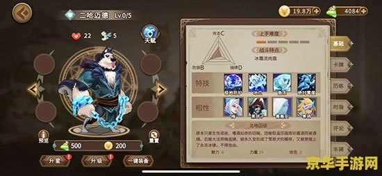 原神仙灵绝版了吗 原神仙灵是否绝版分析