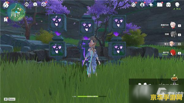 原神荒海解密石板怎么踩 原神荒海解密石板怎么踩 原神荒海解密石板怎么踩 原神荒海解密石板怎么踩