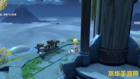 原神璃月庆云顶神秘的障壁 原神：探索璃月庆云顶，揭秘神秘的障壁