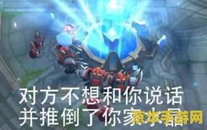 王者荣耀开怎么玩视频解说视频教学视频教程 &lt;h3&gt;王者荣耀新手入门视频解说与教学教程&lt;/h3&gt;