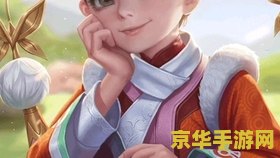 王者荣耀  安吉拉 怎么买 王者荣耀 安琪拉 购买方式分析