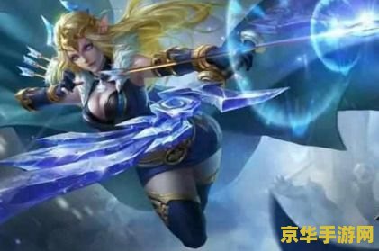 王者荣耀怎么弄艾琳 王者荣耀中获取艾琳的方法
