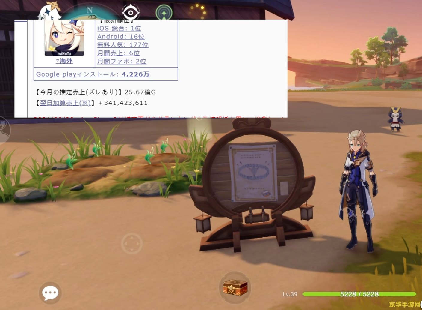 原神移动速度 原神移动速度深度解析 原神移动速度 原神移动速度深度解析