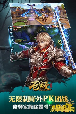 原神魈设定 原神魈的深度解析：角色设定、技能特色与背景故事