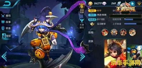 王者荣耀糖果怎么获得 王者荣耀糖果怎么获得