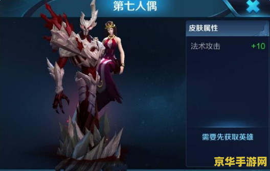 王者荣耀糖果怎么获得 王者荣耀糖果怎么获得