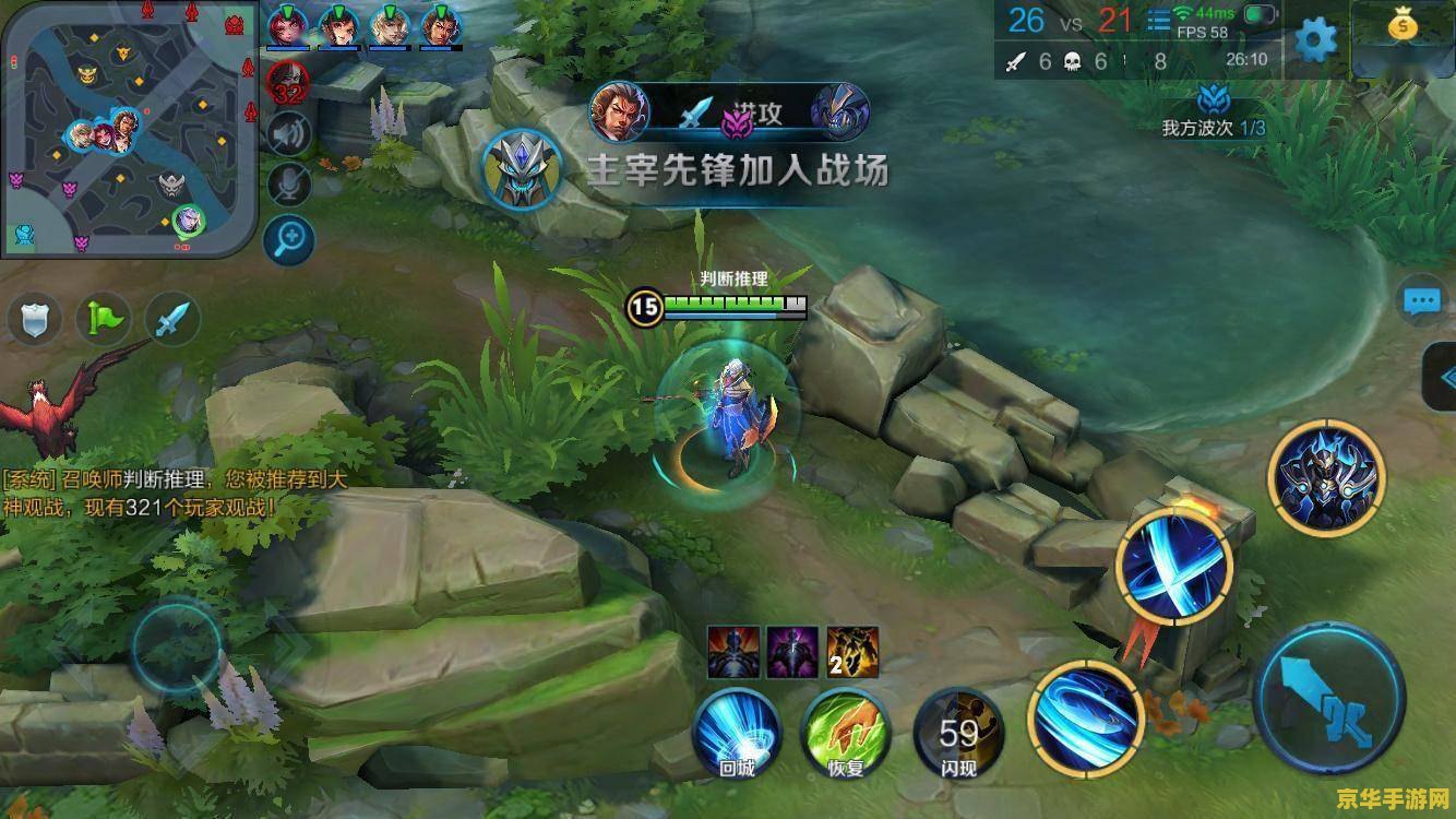 王者荣耀毒奶怎么弄 王者荣耀毒奶玩法解析