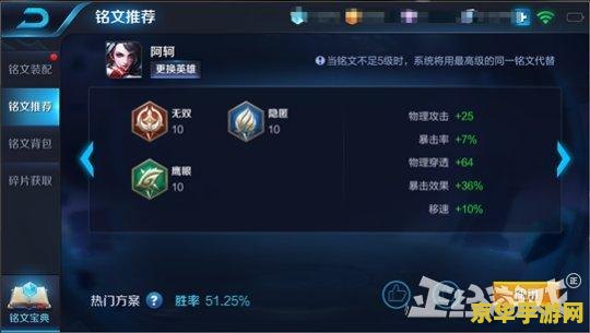 王者荣耀微信福利中心怎么打不开 王者荣耀微信福利中心打不开的解决方法