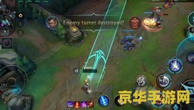 英雄联盟手游 光辉女郎 &lt;h1&gt;英雄联盟手游光辉女郎深度解析&lt;/h1&gt;
