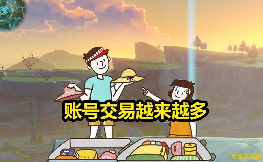 原神幸雄小吃摊 原神幸雄小吃摊:美食与冒险的奇妙交汇 原神幸雄小吃摊 原神幸雄小吃摊:美食与冒险的奇妙交汇