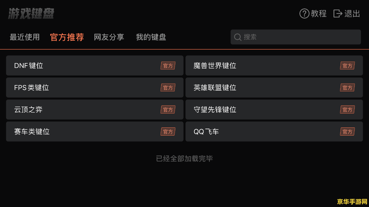 英雄联盟2022无限乱斗时间 &lt;h3&gt;英雄联盟2022无限乱斗时间详解&lt;/h3&gt;