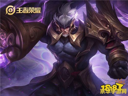 王者荣耀怎么克苏烈 王者荣耀怎么克苏烈