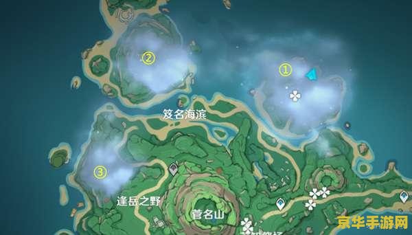 原神千岩世界任务奖励 原神千岩世界任务奖励详解 原神千岩世界任务奖励 原神千岩世界任务奖励详解