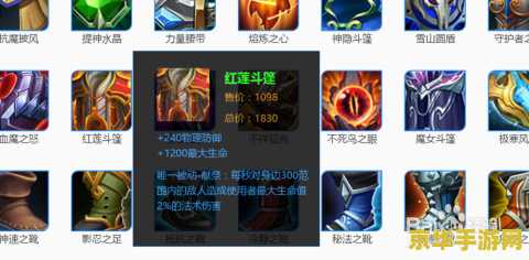 王者荣耀s10典韦怎么玩 王者荣耀S10典韦玩法攻略