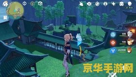 原神爆炎树30级怎么开 原神爆炎树30级解锁与攻略