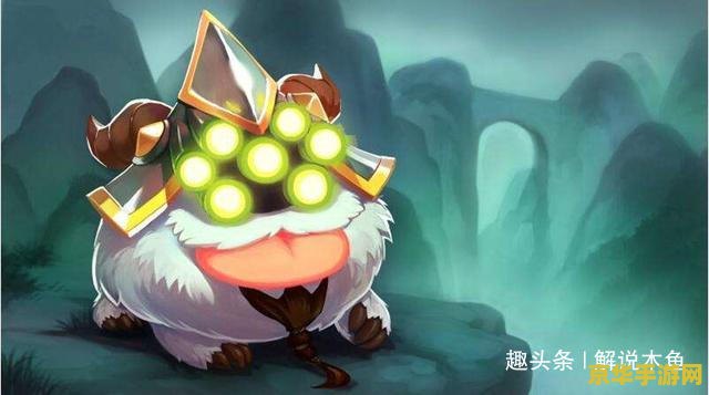 英雄联盟翠神怎么画 英雄联盟翠神怎么画