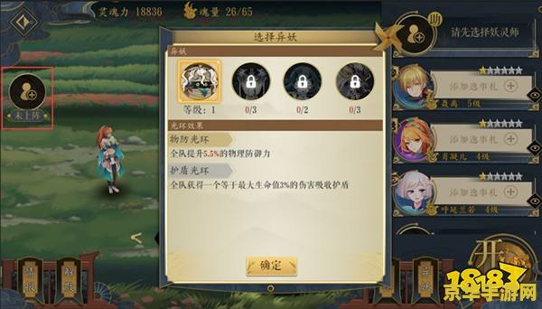 原神歪了还有必要抽吗 原神歪了还有必要抽吗？深度解析抽卡策略