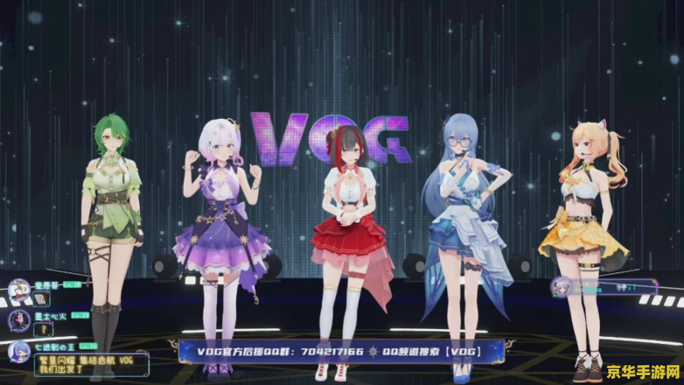 原神线上音乐会吧唧 原神线上音乐会吧唧：音乐与冒险的完美交融