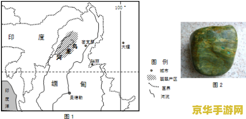 原神鱼采的边际之墙图纸 原神鱼采的边际之墙图纸深度解析