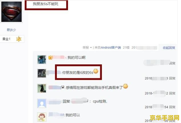 王者荣耀怎么对好友发邮件 王者荣耀如何对好友发邮件