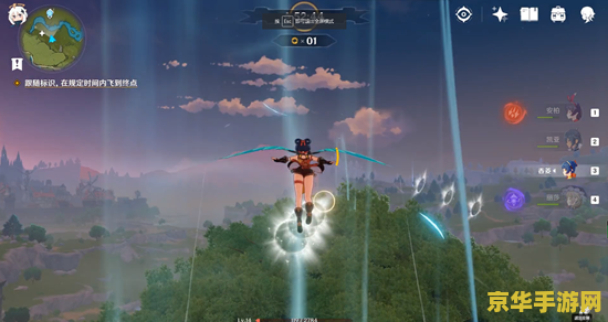 原神的飞行考试怎么过 原神的飞行考试通关攻略 原神的飞行考试怎么过 原神的飞行考试通关攻略