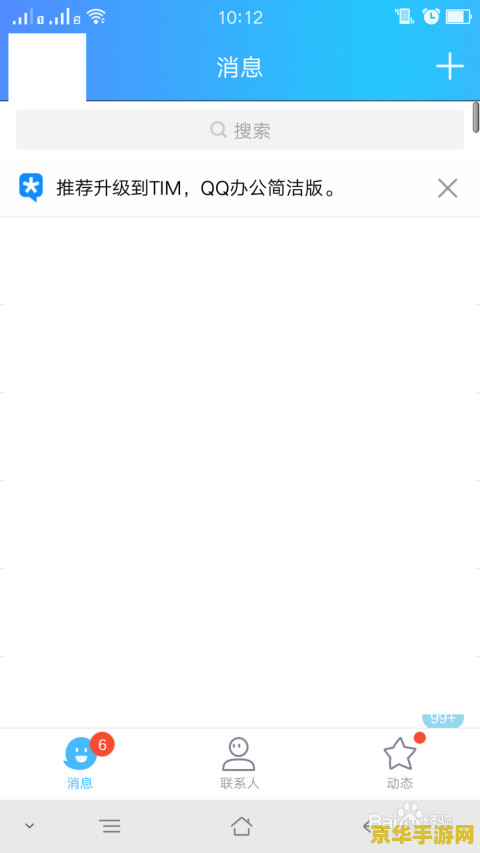 王者荣耀怎么领qq钱包 王者荣耀如何领取QQ钱包红包
