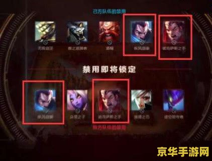 英雄联盟怎么和队友打字 英雄联盟怎么和队友打字
