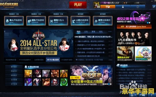 英雄联盟适合新手的输出英雄 &lt;h3&gt;英雄联盟适合新手的输出英雄推荐&lt;/h3&gt;