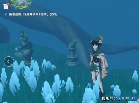 原神怎么到鹤观岛 原神如何到达鹤观岛 原神怎么到鹤观岛 原神如何到达鹤观岛