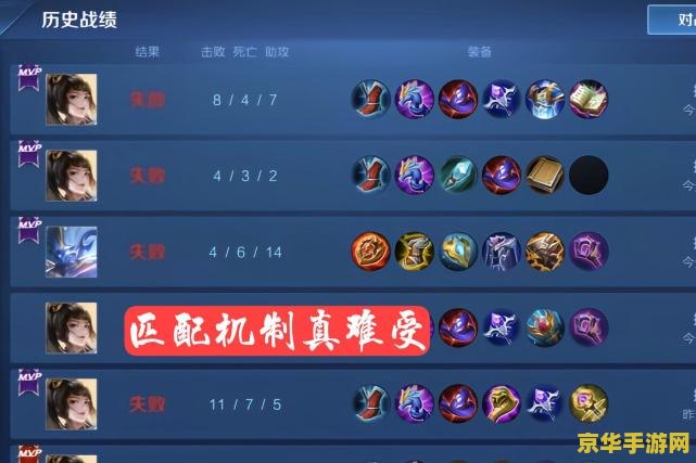 王者荣耀怎么玩3小时 王者荣耀高效畅玩三小时攻略