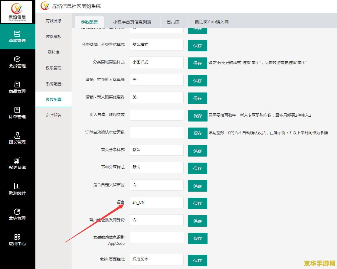 查英雄联盟注册时间 &lt;h1&gt;查询英雄联盟注册时间的方法&lt;/h1&gt;