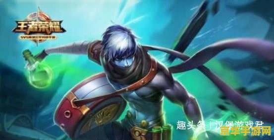 王者荣耀墨扁鹊怎么获得 王者荣耀墨扁鹊的获取方式解析