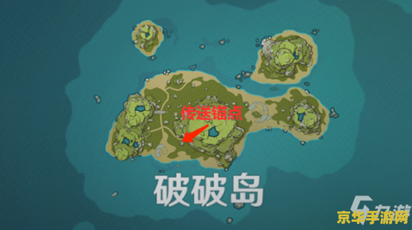 原神寻找其他壁画无名小岛 原神：探索无名小岛，揭秘隐藏壁画之谜