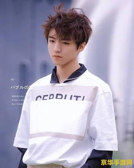 原神颜值排行榜全员 原神颜值排行榜全员