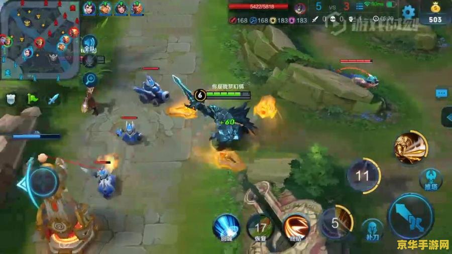 王者荣耀碰到挂怎么办 王者荣耀碰到挂怎么办 王者荣耀碰到挂怎么办 王者荣耀碰到挂怎么办