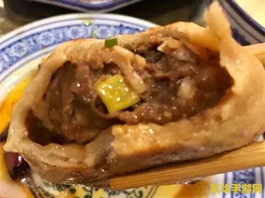 原神美味的扣三丝带给清昼 原神中的美食探索：美味的扣三丝带给清昼