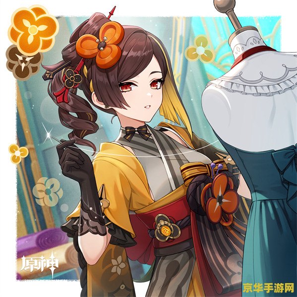 原神为什么说花神骗了赤王 原神为什么说花神骗了赤王