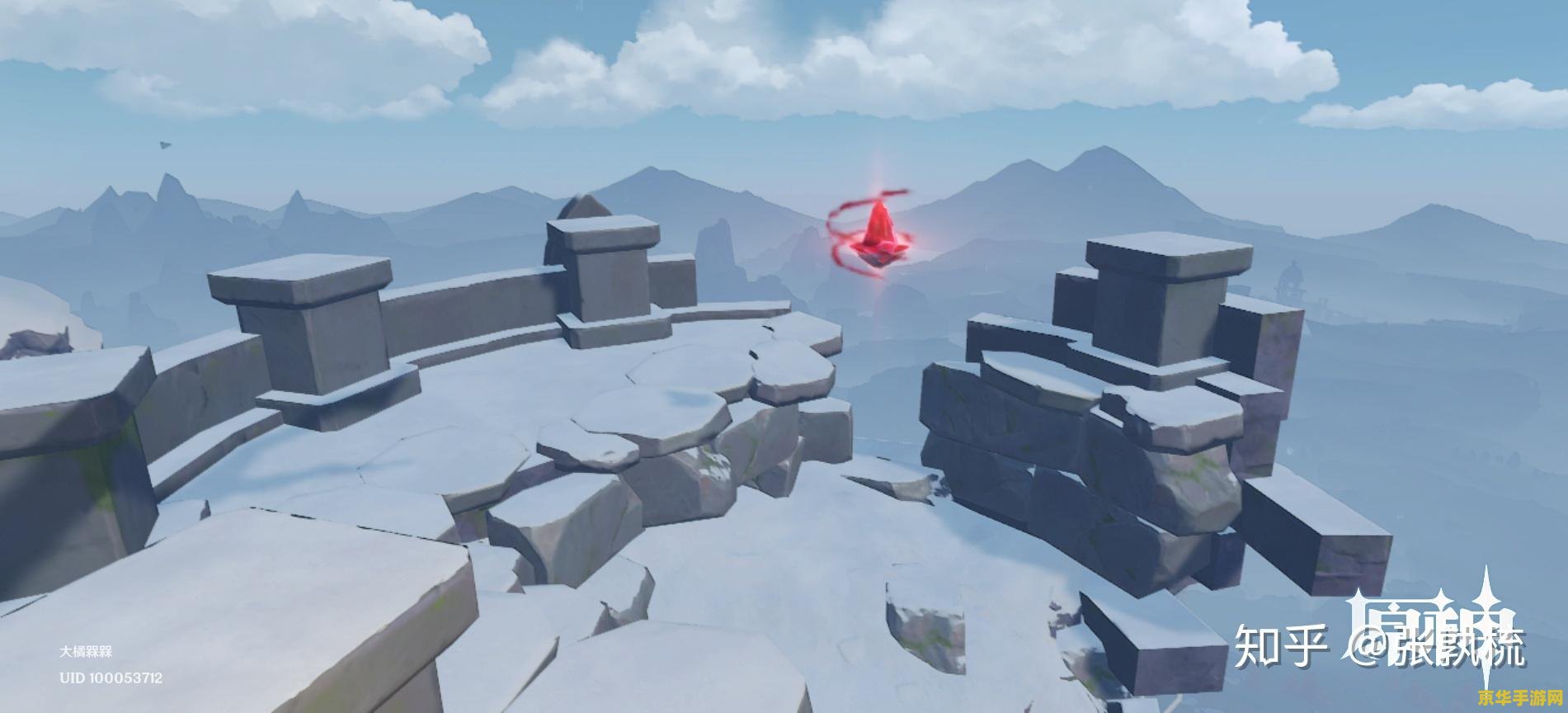 原神龙脊雪山有风神瞳吗 原神龙脊雪山有风神瞳吗 原神龙脊雪山有风神瞳吗 原神龙脊雪山有风神瞳吗