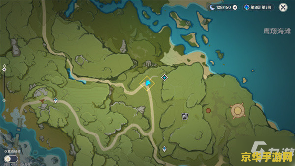 原神任务机关烹饪之法 原神任务解析：机关烹饪之法深度探索