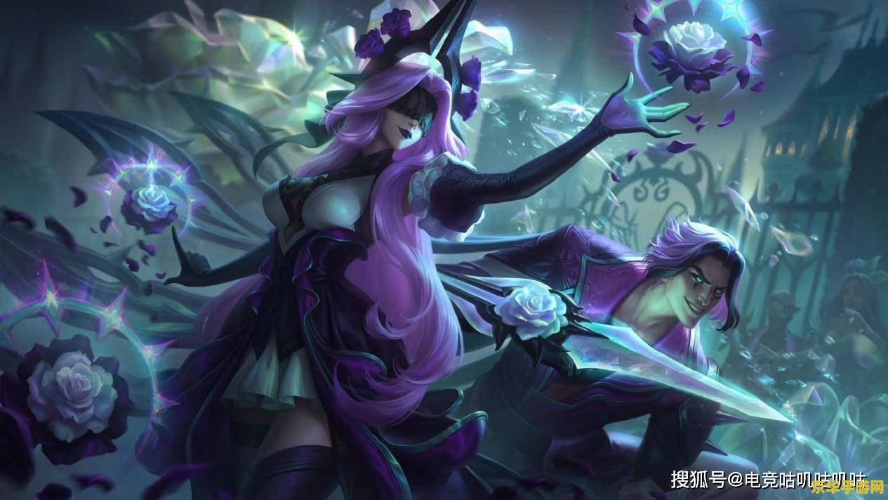 英雄联盟锐雯科学战斧 英雄联盟锐雯科学战斧：装备解析与战术运用