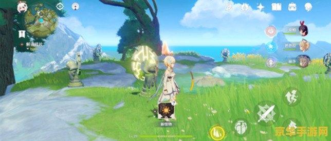 原神轻策庄遗迹碎片任务 原神轻策庄遗迹碎片任务详解