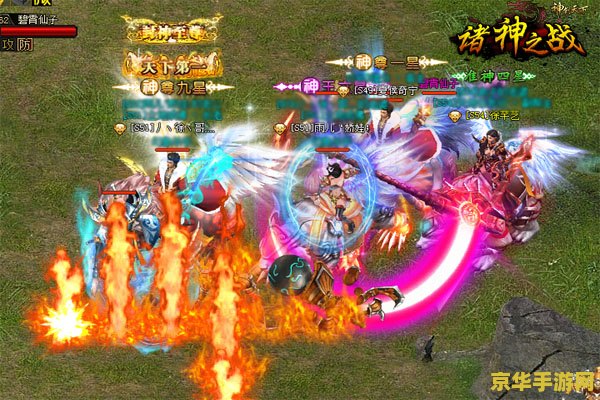 原神千手百眼天下人间 原神深度解析：千手百眼天下人间