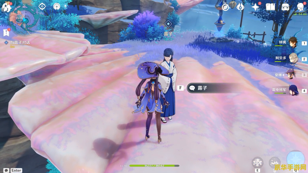 原神千手百眼天下人间 原神深度解析：千手百眼天下人间