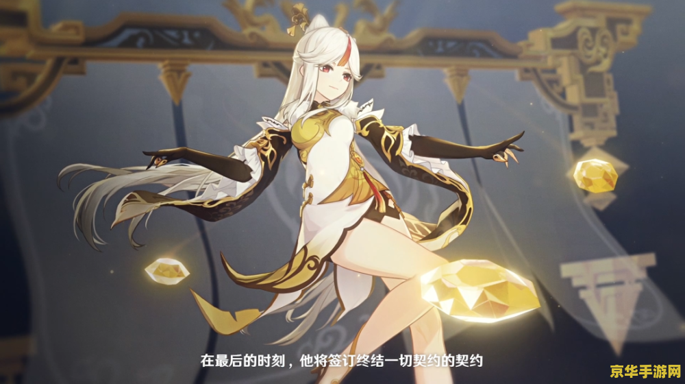 原神千手百眼天下人间 原神深度解析：千手百眼天下人间