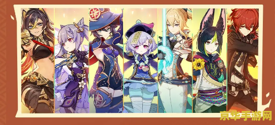 原神版本大全 原神版本大全 原神版本大全 原神版本大全