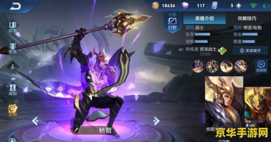 王者荣耀怎么免费获得阿狸 王者荣耀怎么免费获得阿狸