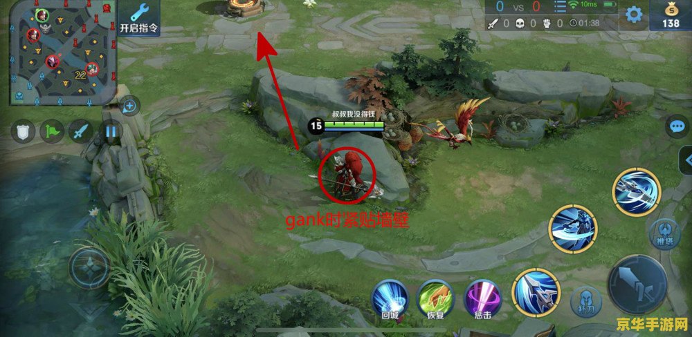 王者荣耀能量条怎么回事 王者荣耀能量条解析 王者荣耀能量条怎么回事 王者荣耀能量条解析