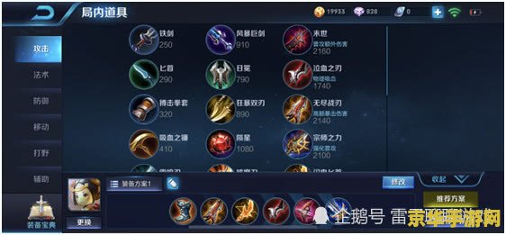 王者荣耀一打二怎么打 王者荣耀一打二怎么打 王者荣耀一打二怎么打 王者荣耀一打二怎么打