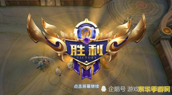王者荣耀怎么这样呢 王者荣耀：游戏机制、社交互动与竞技体验的深度剖析