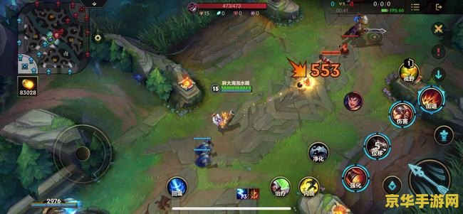 英雄联盟手游小炮出装攻略 英雄联盟手游小炮出装攻略